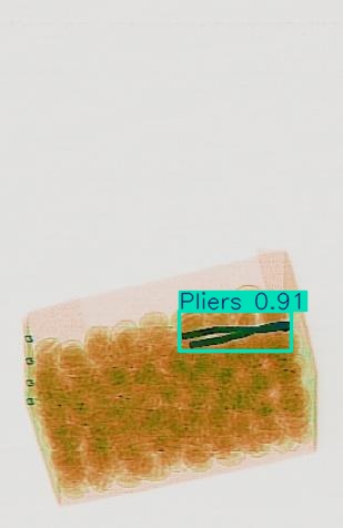 Detection preview by Box_v11_medium_train_SIXray_OPIXray