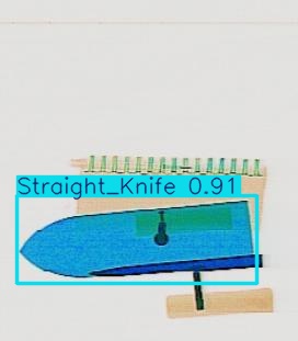 Detection preview by Box_v11_medium_train_SIXray_OPIXray