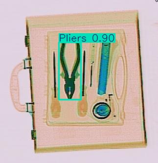 Detection preview by Box_v11_medium_train_SIXray_OPIXray