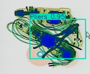 Detection preview by Box_v11_medium_train_SIXray_OPIXray