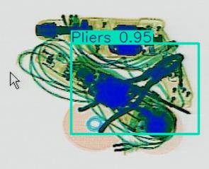 Detection preview by Box_v11_medium_train_SIXray_OPIXray