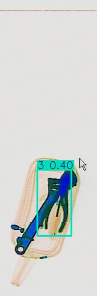 Detection preview by DN_Medium_300_yolov8m_20t7_new