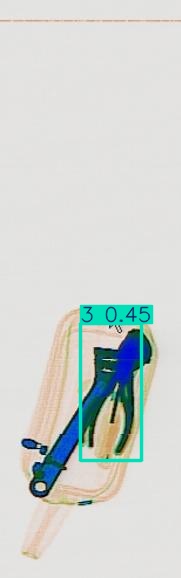 Detection preview by DN_Medium_300_yolov8m_20t7_new