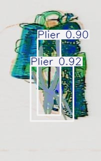 Detection preview by Segmentatation_v8_medium_train_250