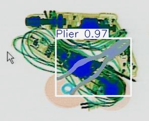 Detection preview by Segmentatation_v8_medium_train_250