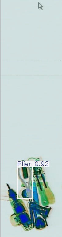 Detection preview by Segmentatation_v8_medium_train_250