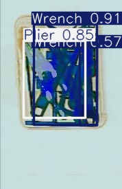 Detection preview by Segmentatation_v8_medium_train_250