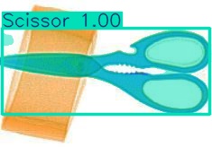 Detection preview by Segmentation_V11_large_300_train_300