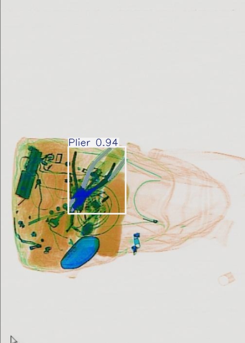 Detection preview by Segmentation_V11_large_300_train_300