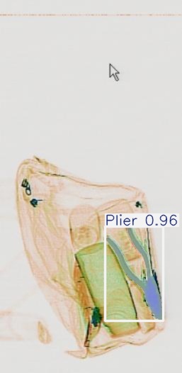 Detection preview by Segmentation_V11_large_300_train_300