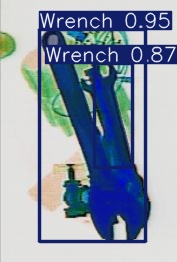 Detection preview by Segmentation_V11_large_300_train_300