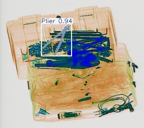 Detection preview by Segmentation_V11_large_300_train_300