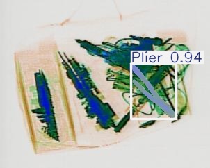 Detection preview by Segmentation_V11_large_300_train_300