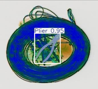 Detection preview by Segmentation_V11_large_300_train_300