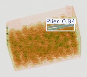 Detection preview by Segmentation_V11_large_300_train_300