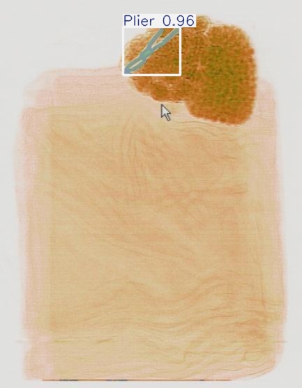 Detection preview by Segmentation_V11_large_300_train_300