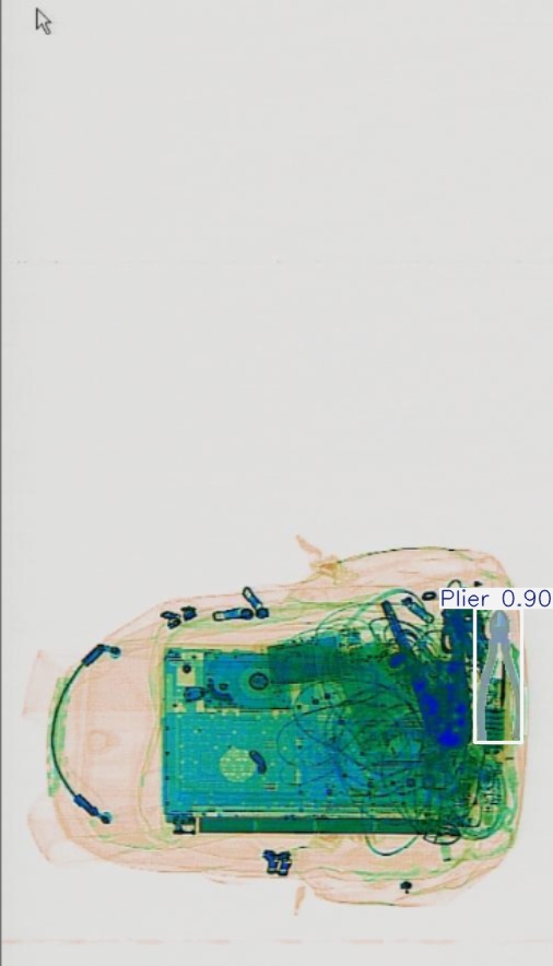 Detection preview by Segmentation_V11_large_300_train_300