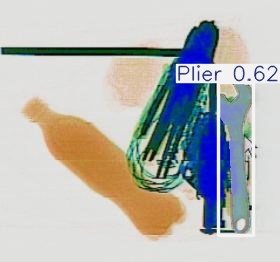 Detection preview by Segmentation_V11_large_300_train_300
