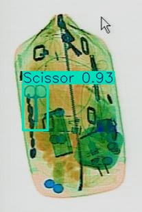 Detection preview by Segmentation_V11_large_300_train_300