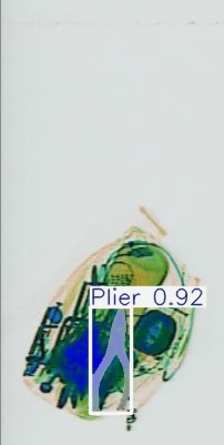 Detection preview by Segmentation_V11_large_300_train_300