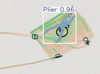 Detection preview by Segmentation_V11_large_300_train_300