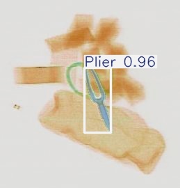 Detection preview by Segmentation_V11_large_300_train_300