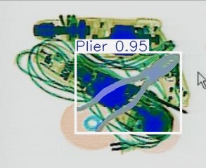Detection preview by Segmentation_V11_large_300_train_300