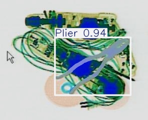 Detection preview by Segmentation_V11_large_300_train_300