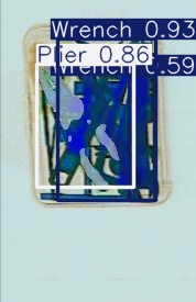 Detection preview by Segmentation_V11_large_300_train_300