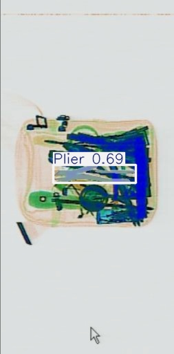 Detection preview by Segmentation_V11_large_300_train_300