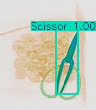 Detection preview by Segmentation_v8_large_300_train_300