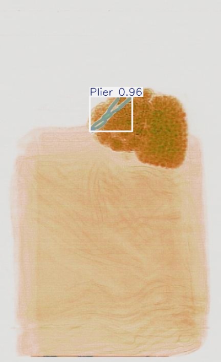 Detection preview by Segmentation_v8_large_300_train_300