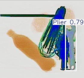 Detection preview by Segmentation_v8_large_300_train_300