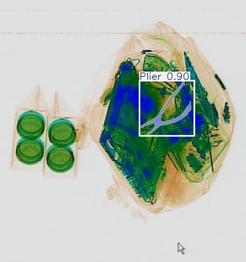 Detection preview by Segmentation_v8_large_300_train_300