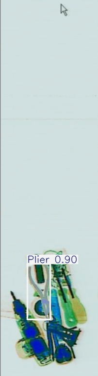 Detection preview by Segmentation_v8_large_300_train_300