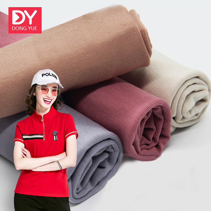 7608D Spring/Summer (Viscous95% Spandex5%) 185CM 200G