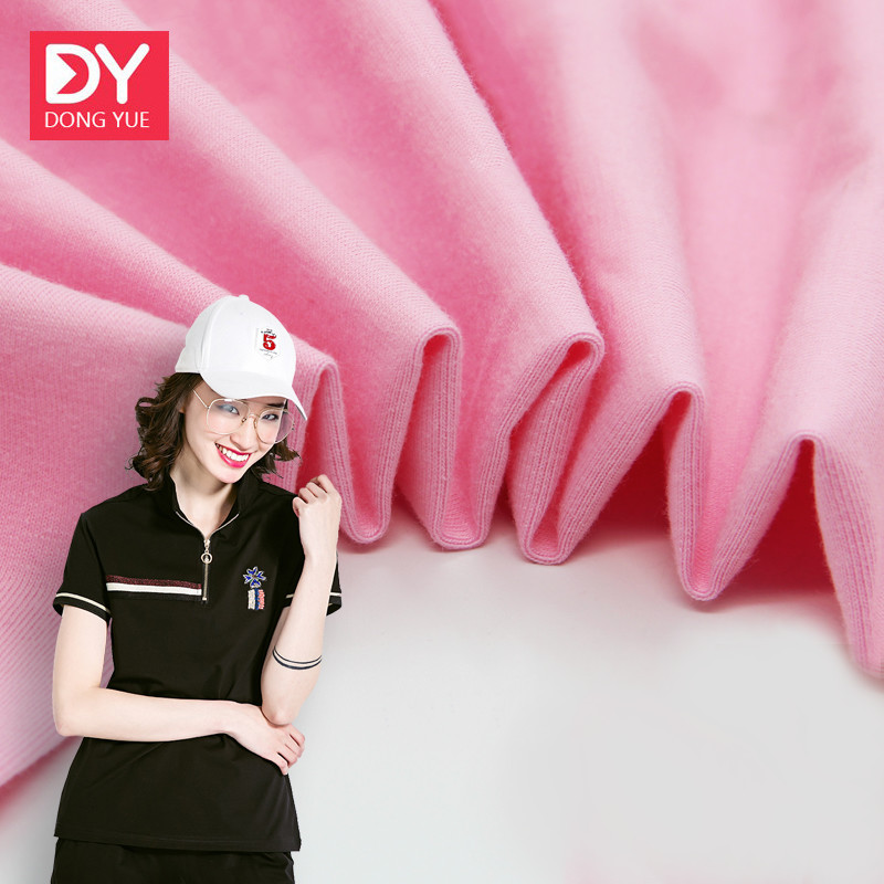 7616A Summer (92.4%Cotton 7.6%Spandex) 185CM 300G