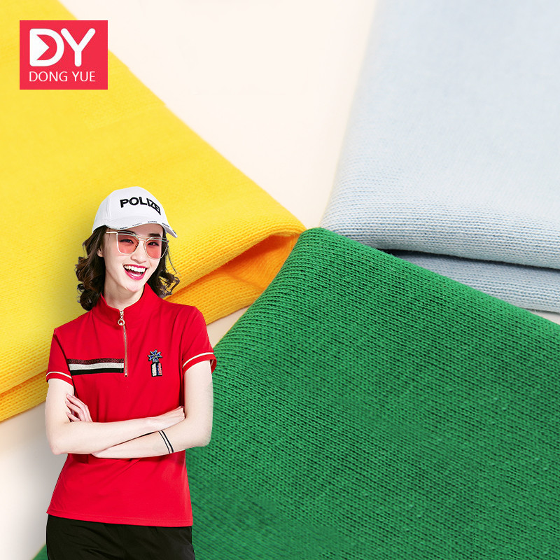 7714A Spring/Summer (100%Cotton) 180CM 200G