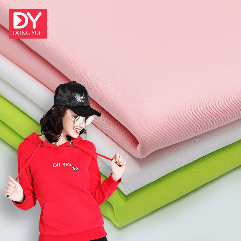 DY1613 Fall/Winter (surface: 95%Cotton+5%Spandex bottom: 100%Polyester) 175CM 440-450G