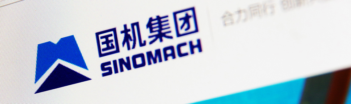 company profile new 1